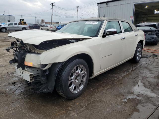 CHRYSLER 300 2007 with VIN 2C3KA43R77H845896 - Photo from auction