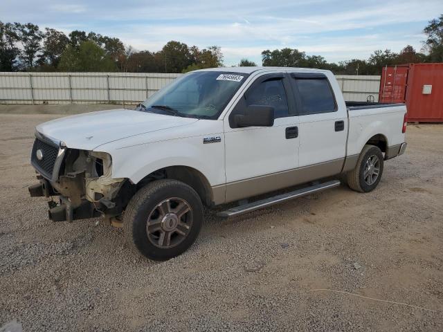 FORD F150 SUPER 2007 with VIN 1FTRW12W47KB04129 - Photo from auction