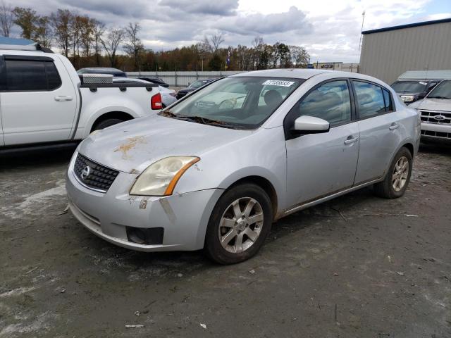 Photo 1 from auction – 2007 NISSAN SENTRA 2.0 with VIN 3N1AB61E37L615895