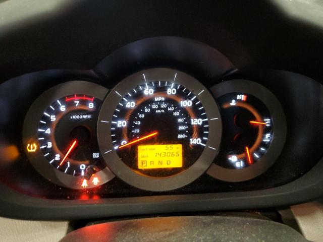 Photo 9 from auction – 2007 TOYOTA RAV4 with VIN JTMZD33V975053488