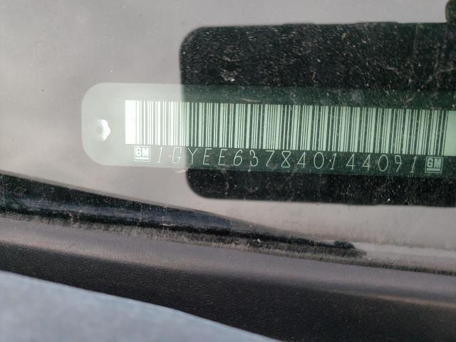 Photo 14 from auction – 2004 CADILLAC SRX with VIN 1GYEE637840144091