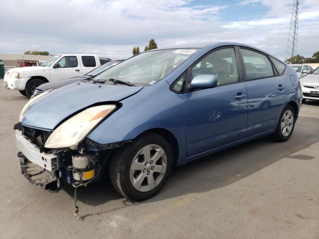 Photo 1 from auction – 2005 TOYOTA PRIUS with VIN JTDKB20U457050688