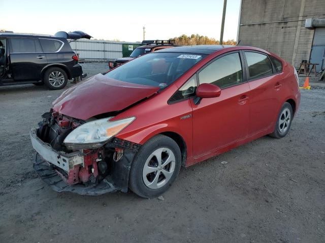 TOYOTA PRIUS 2012 with VIN JTDKN3DU3C1571005 - Photo from auction