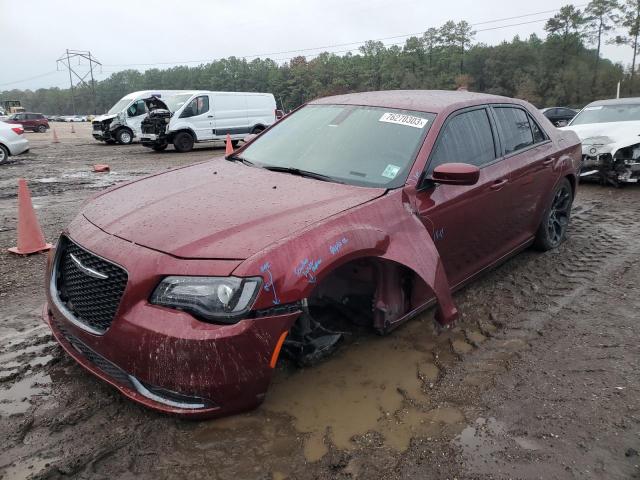CHRYSLER 300 S 2019 с VIN 2C3CCABG0KH661129 - Фото с аукциона