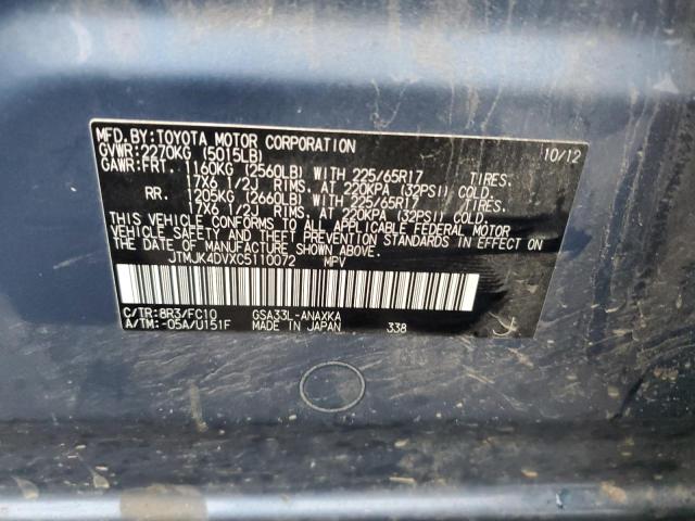 Photo 14 from auction – 2012 TOYOTA RAV4 with VIN JTMJK4DVXC5110072