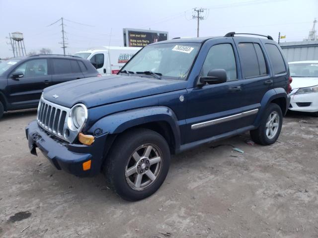 JEEP LIBERTY LI 2005 with VIN 1J4GL58K35W649735 - Photo from auction