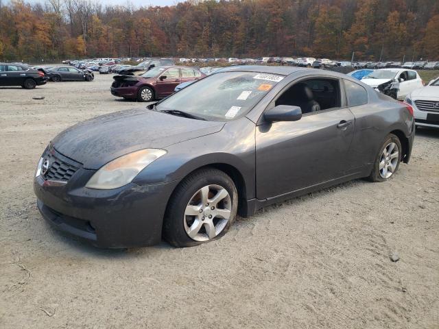 Photo 1 from auction – 2008 NISSAN ALTIMA 2.5 with VIN 1N4AL24E38C276038
