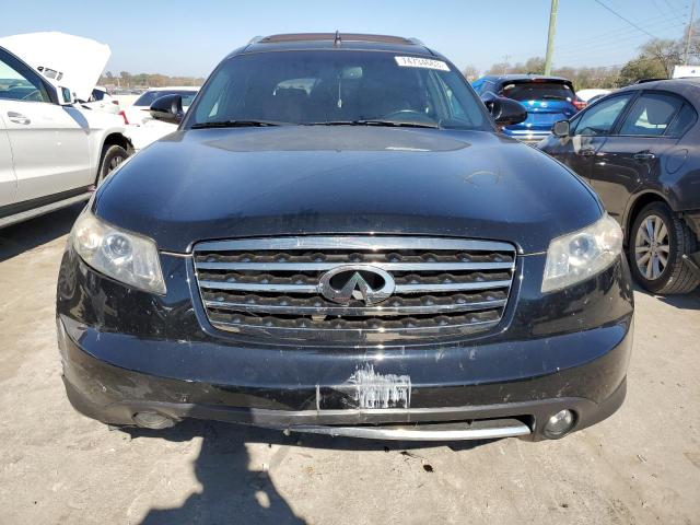 Photo 5 from auction – 2007 INFINITI FX45 with VIN JNRBS08W47X400351