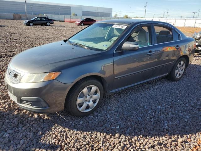KIA OPTIMA LX 2009 with VIN KNAGE228695314540 - Photo from auction