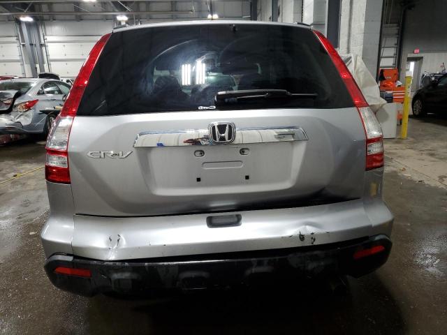 Photo 6 from auction – 2008 HONDA CR-V EX with VIN JHLRE48598C009244