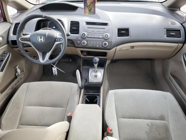 Photo 8 from auction – 2009 HONDA CIVIC EX with VIN 19XFA16819E015704