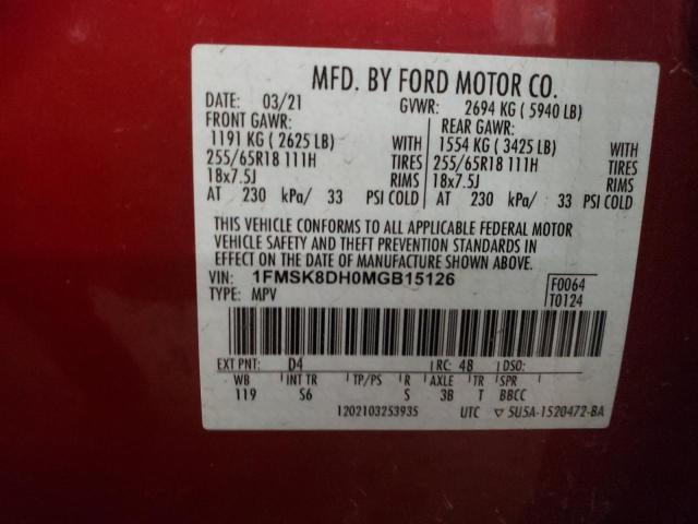 Photo 14 from auction – 2021 FORD EXPLORER X with VIN 1FMSK8DH0MGB15126
