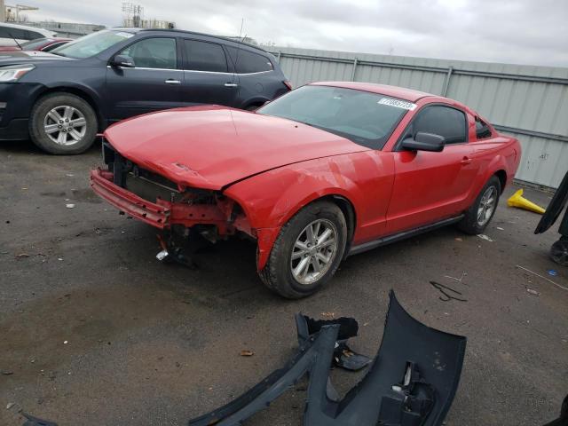 FORD MUSTANG 2007 with VIN 1ZVFT80N075333286 - Photo from auction