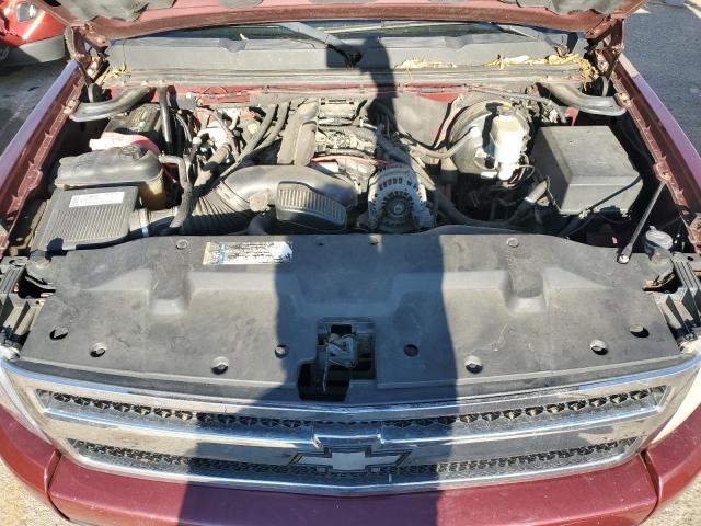 Photo 11 from auction – 2008 CHEVROLET SILVERADO with VIN 3GCEK13J08G299135
