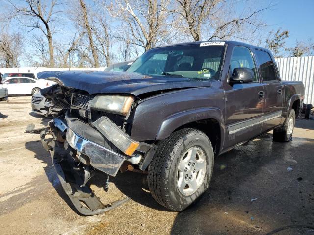 CHEVROLET SILVERADO 2005 with VIN 2GCEK13T051116032 - Photo from auction