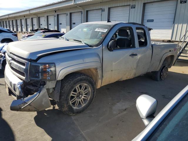 CHEVROLET SILVERADO 2007 with VIN 2GCEK190571728159 - Photo from auction