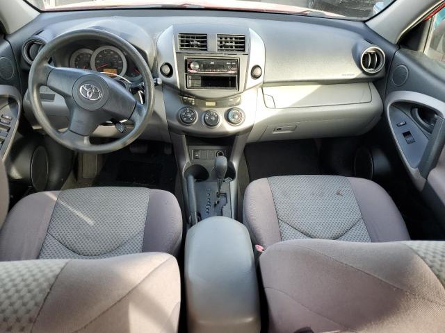 Photo 8 from auction – 2007 TOYOTA RAV4 with VIN JTMZD35V175072064