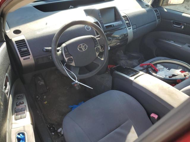 Photo 8 from auction – 2008 TOYOTA PRIUS with VIN JTDKB20U287815501