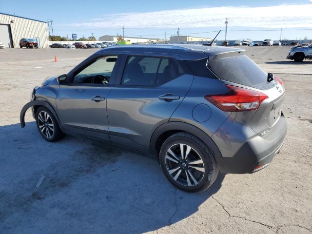 Photo 2 from auction – 2019 NISSAN KICKS S with VIN 3N1CP5CU3KL551195