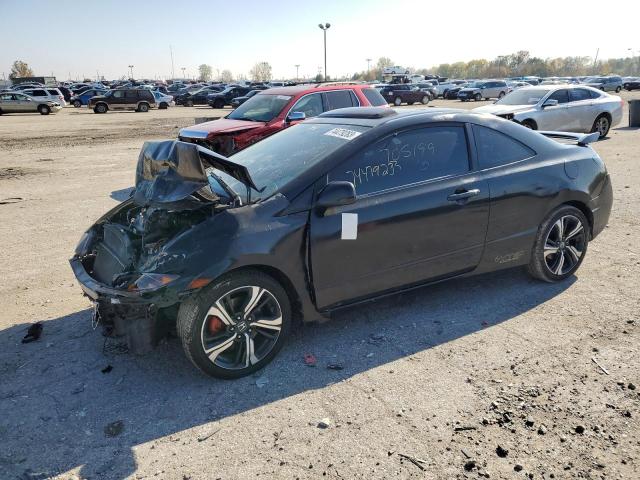 HONDA CIVIC SI 2008 with VIN 2HGFG21558H705199 - Photo from auction