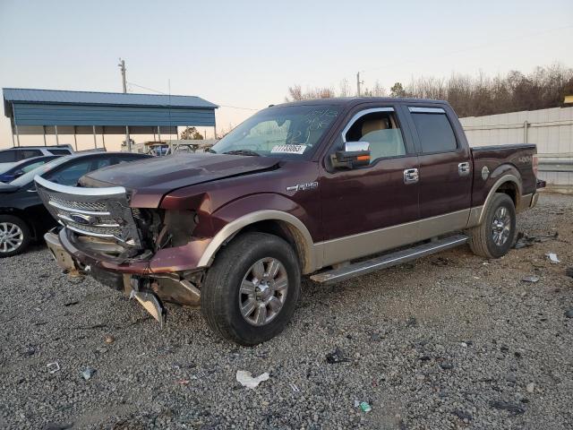 FORD F150 SUPER 2010 with VIN 1FTFW1EV1AFB42018 - Photo from auction