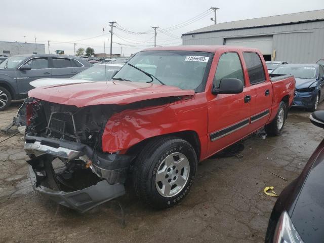 CHEVROLET SILVERADO 2005 with VIN 2GCEC13T751249898 - Photo from auction