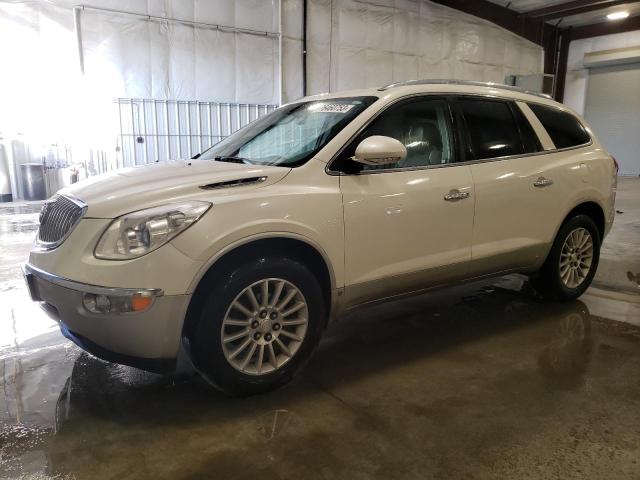 BUICK ENCLAVE CX 2008 with VIN 5GAER23728J177897 - Photo from auction