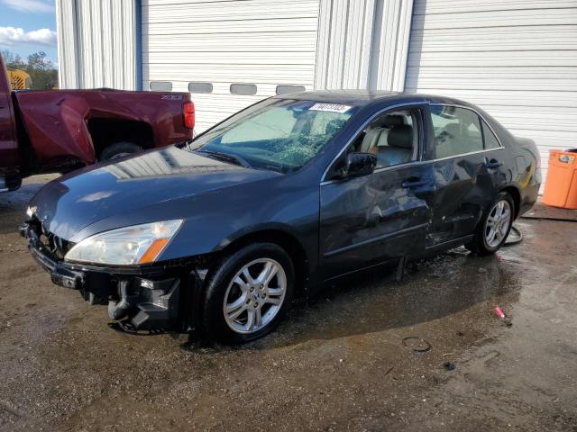 Photo 1 from auction – 2006 HONDA ACCORD EX with VIN JHMCM56816C005371