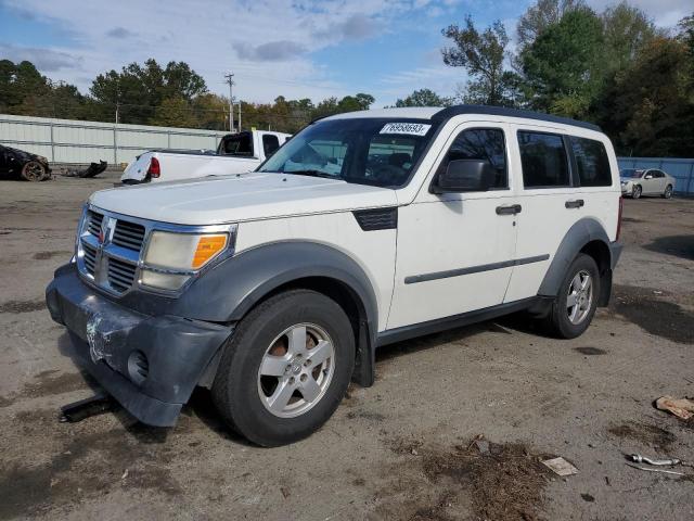 DODGE NITRO SXT 2007 with VIN 1D8GT28K27W659617 - Photo from auction