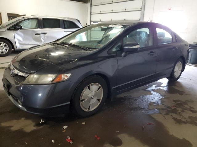 HONDA CIVIC HYBR 2008 with VIN JHMFA36278S009455 - Photo from auction
