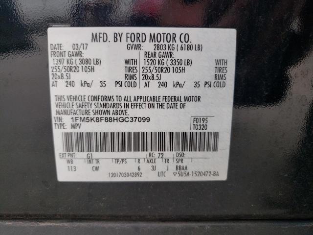 Photo 14 from auction – 2017 FORD EXPLORER L with VIN 1FM5K8F88HGC37099