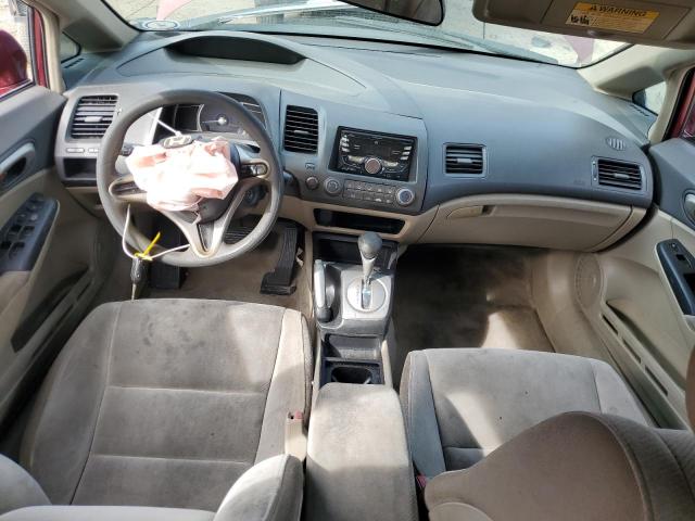 Photo 8 from auction – 2009 HONDA CIVIC LX with VIN 2HGFA16599H362502