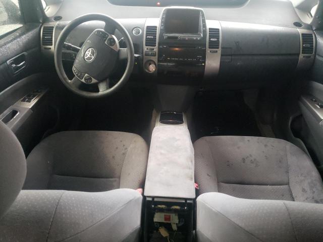 Photo 8 from auction – 2008 TOYOTA PRIUS with VIN JTDKB20U183306555
