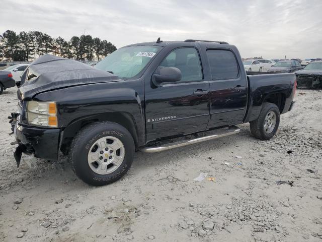 CHEVROLET SILVERADO 2007 with VIN 2GCEC13C171529514 - Photo from auction