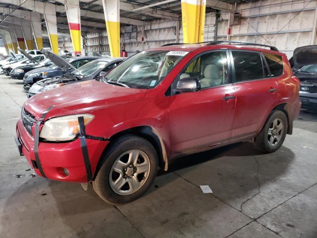 TOYOTA RAV4 2008 with VIN JTMBK33V486034074 - Photo from auction