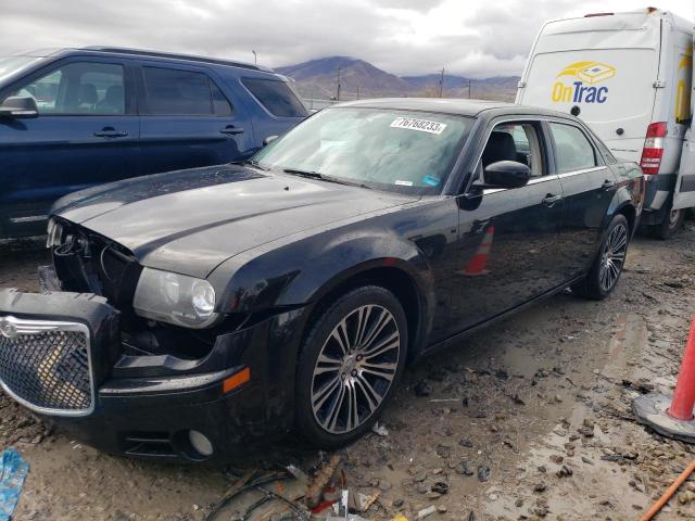CHRYSLER 300 S 2010 with VIN 2C3CA2CV8AH329639 - Photo from auction
