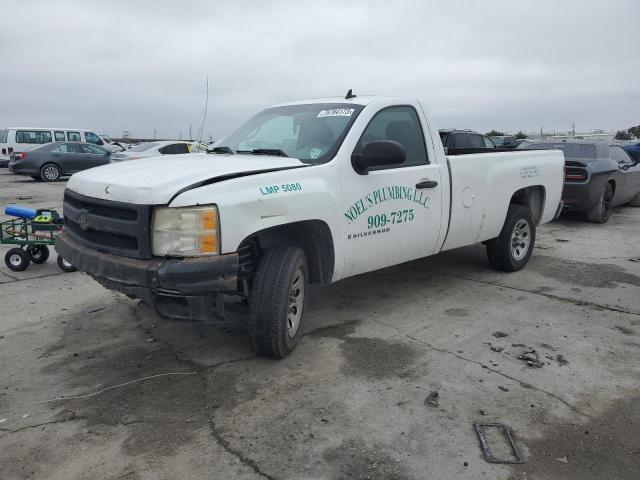 CHEVROLET SILVERADO 2009 with VIN 1GCEC14C99Z185312 - Photo from auction