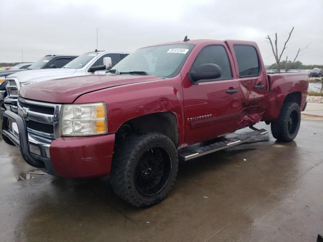 CHEVROLET SILVERADO 2007 with VIN 2GCEC13J471596543 - Photo from auction