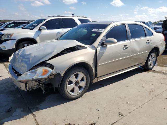 CHEVROLET IMPALA LT 2011 with VIN 2G1WG5EK9B1112437 - Photo from auction