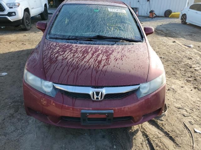 Photo 5 from auction – 2009 HONDA CIVIC LX with VIN 2HGFA16569H528636
