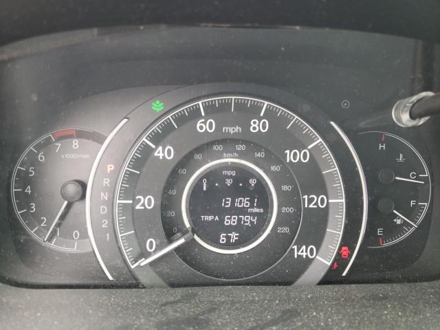 Photo 9 from auction – 2012 HONDA CR-V LX with VIN 2HKRM3H31CH503460