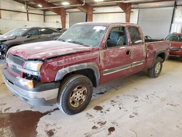 CHEVROLET SILVERADO 2004 with VIN 2GCEK19T241145151 - Photo from auction