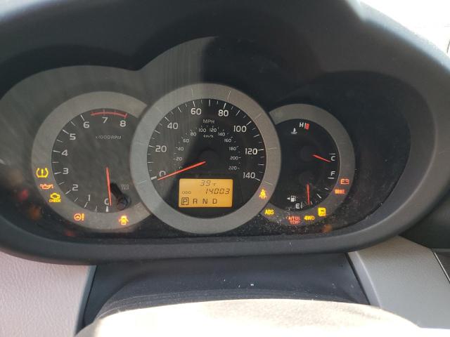 Photo 9 from auction – 2009 TOYOTA RAV4 with VIN JTMBF35V495010611