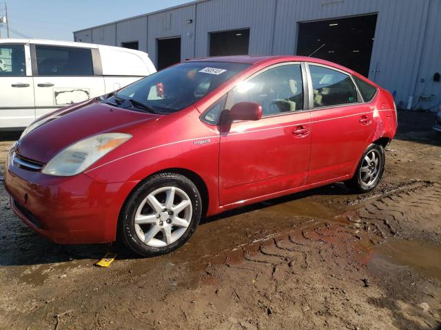 TOYOTA PRIUS 2007 with VIN JTDKB20U077569000 - Photo from auction
