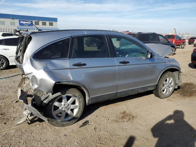 Photo 3 from auction – 2007 HONDA CR-V EX with VIN JHLRE48567C048436