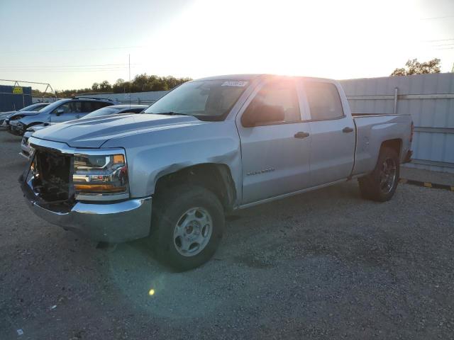 CHEVROLET SILVERADO 2016 with VIN 3GCPCNEC3GG285417 - Photo from auction