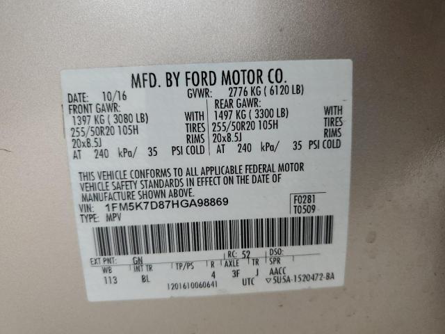 Photo 14 from auction – 2017 FORD EXPLORER X with VIN 1FM5K7D87HGA98869