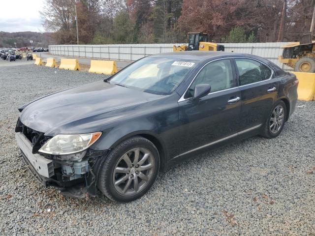 LEXUS LS 460 2007 with VIN JTHBL46FX75028807 - Photo from auction