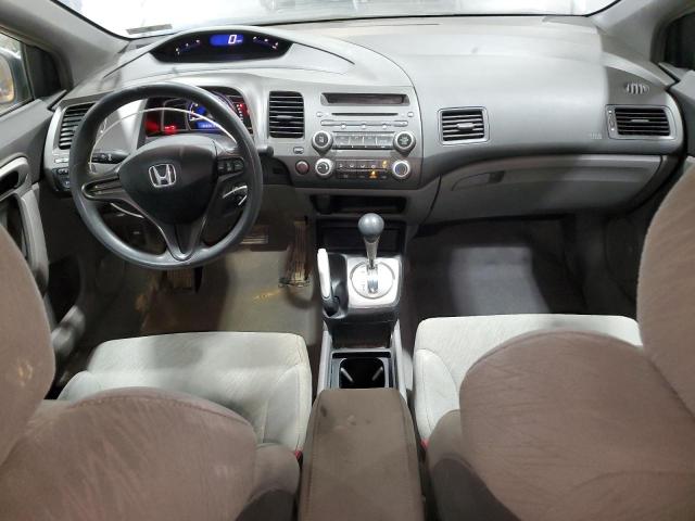 Photo 8 from auction – 2006 HONDA CIVIC with VIN 2HGFG12666H533618