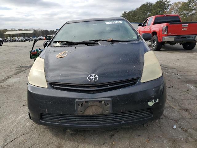 Photo 5 from auction – 2005 TOYOTA PRIUS with VIN JTDKB20U953059832